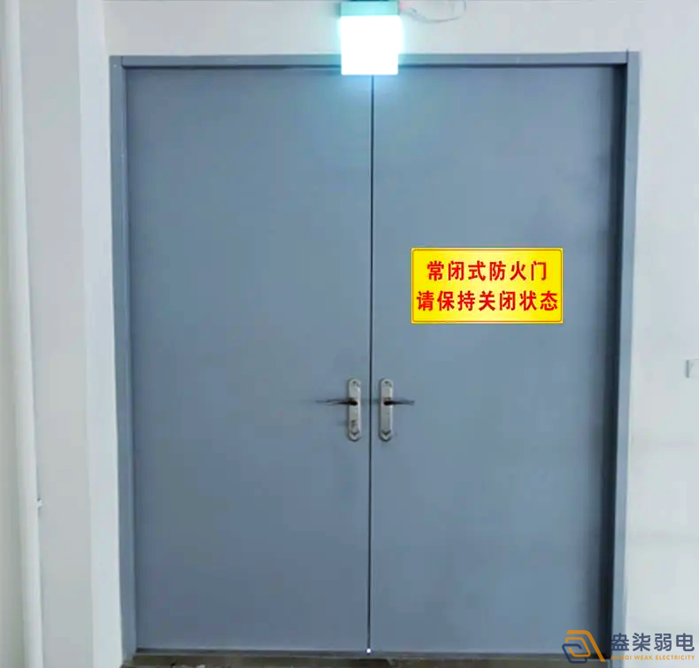 消防門門禁聯動報警系統設計方案