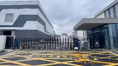 成都翼勝科技總部及研發生產基地智能化工程-成都007科技