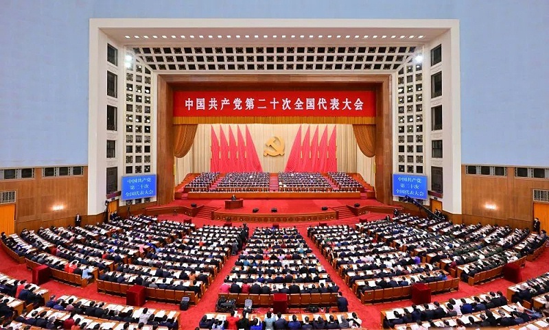 聚焦高水平科技自立自強——成都007弱電學習二十大報告