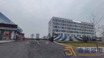 福融新材料（四川）新建廠區弱電系統項目