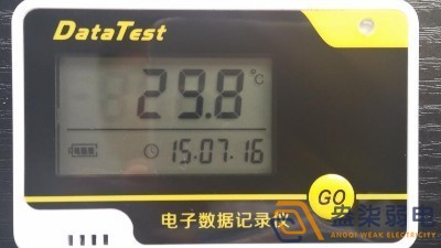 食品行業常用測溫計種類有哪些？