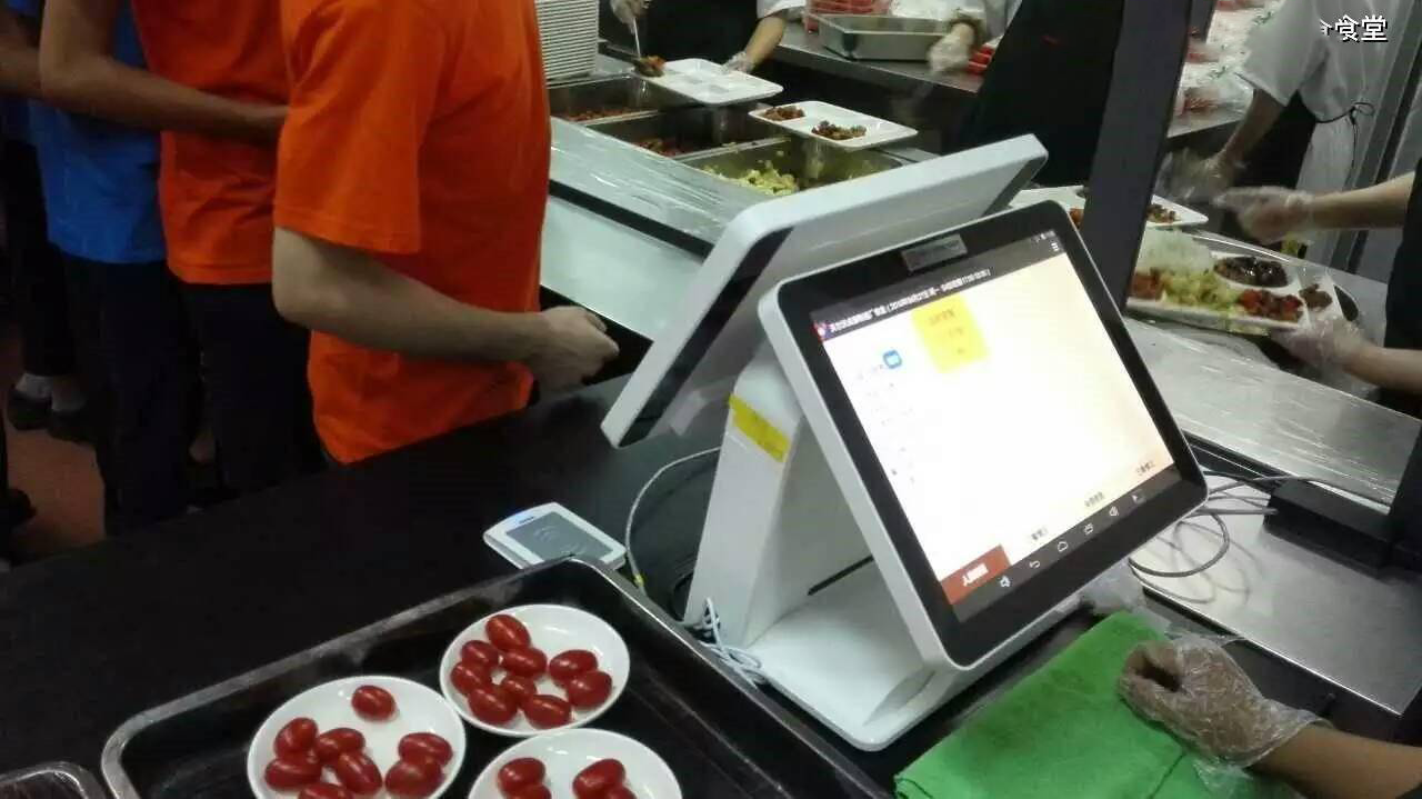 工廠食堂消費系統新功能有哪些？