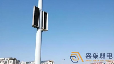 廠(chǎng)區(qū)公共廣播系統(tǒng)解決方案