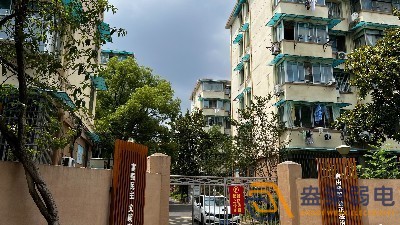 老舊小區道閘、監控設施改造分享