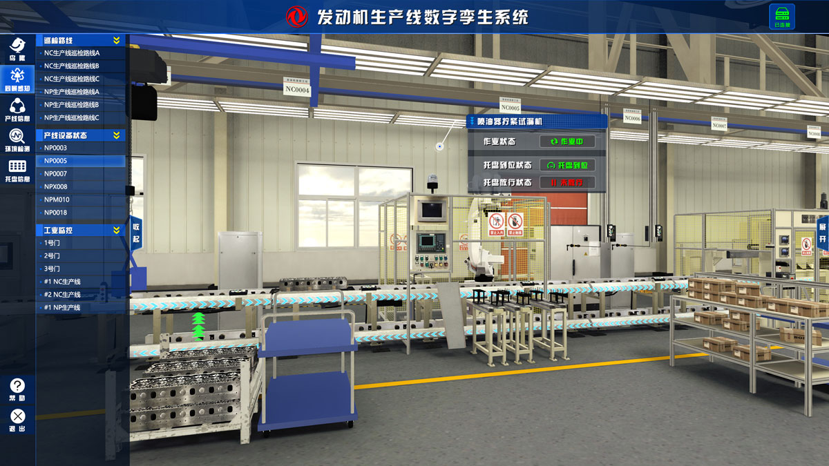 盎柒車間管理系統可解決哪些問題？