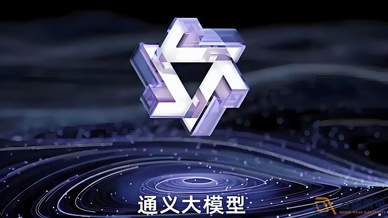 監控觀瀾大模型可以節約多少內存用量？