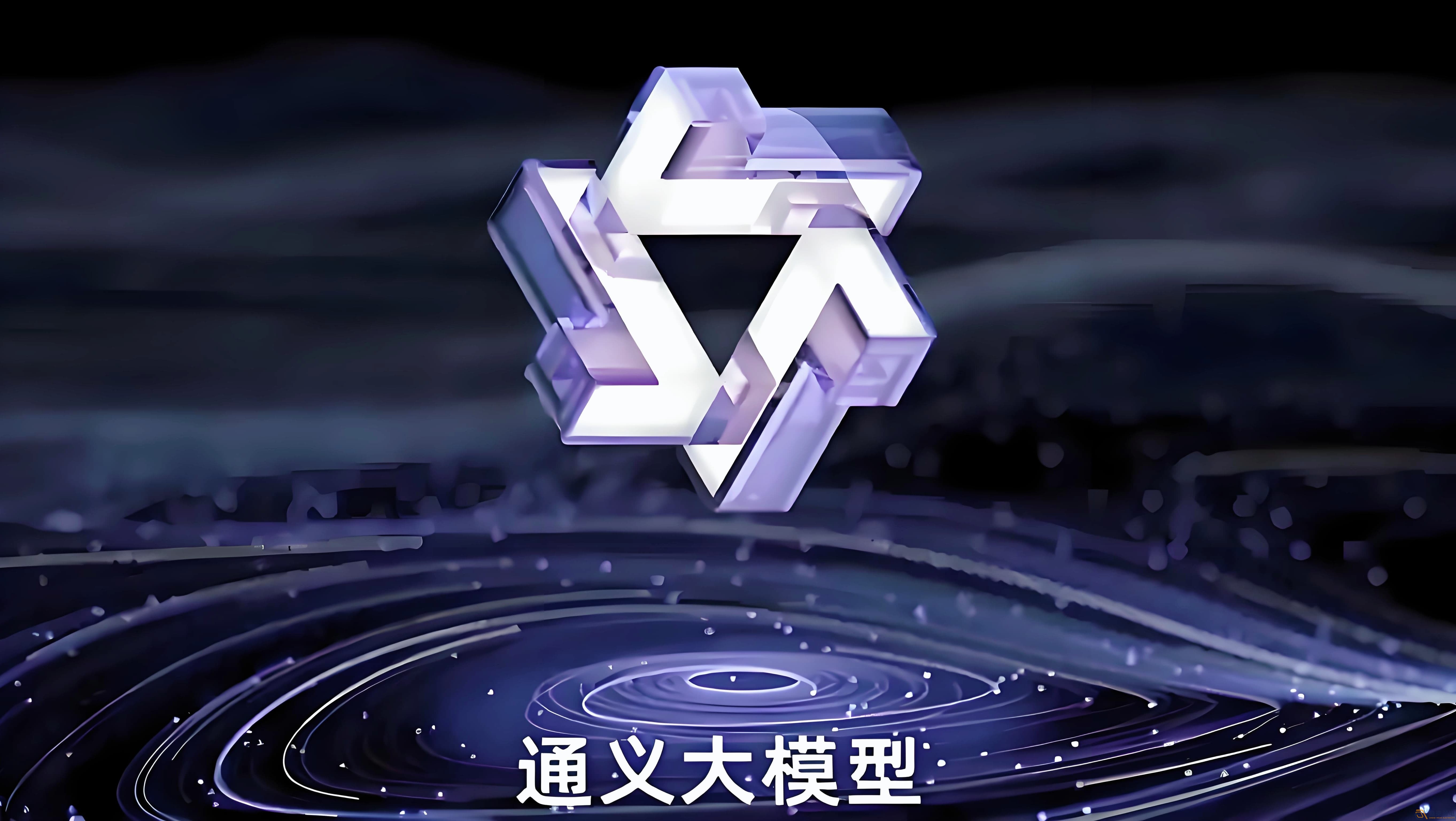 監控觀瀾大模型可以節約多少內存用量？