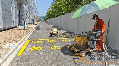 物流園區全域安防弱電總包施工注意事項