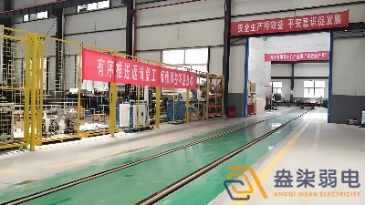 擴建廠房新增點位—弱電開槽預埋施工工藝