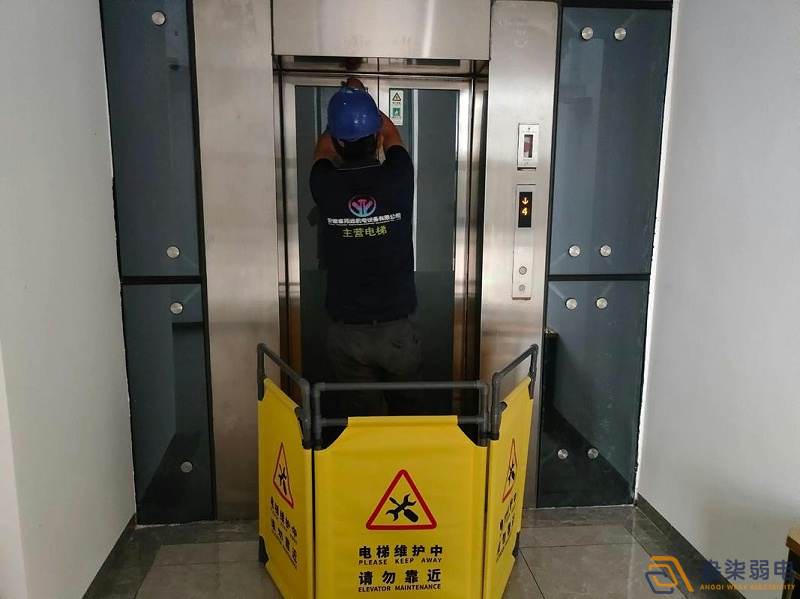電梯監控系統安裝費大概多少？
